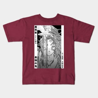 Kokushibo Demon Slayer: Kimetsu no Yaiba Kids T-Shirt